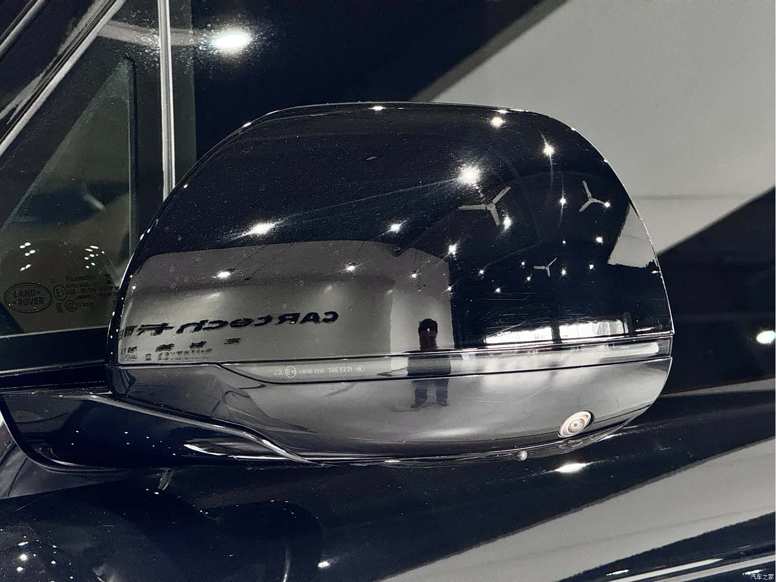 Land Rover Range Rover, 2023 12
