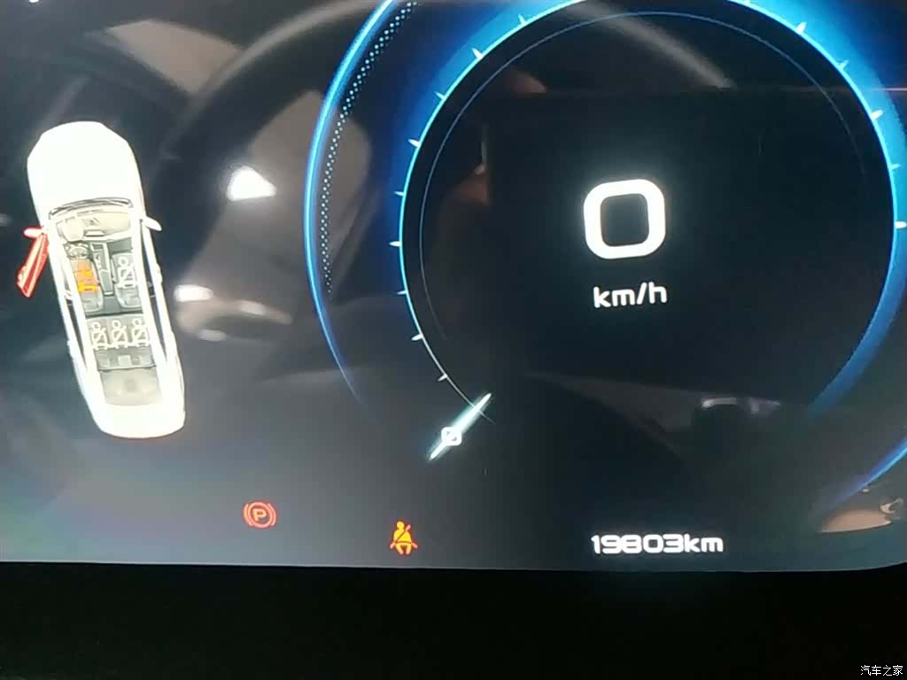Geely Preface, 2024 12