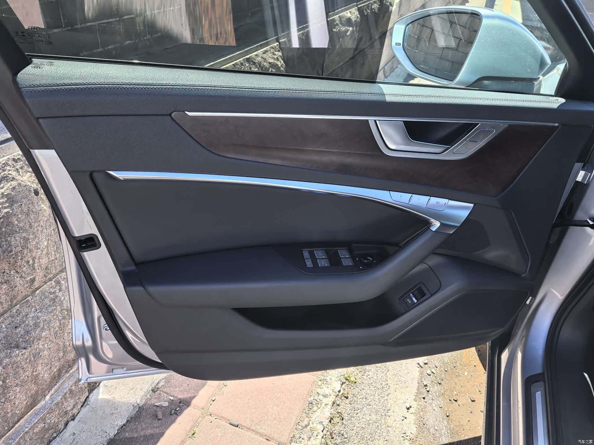 Audi A6, 2021 7