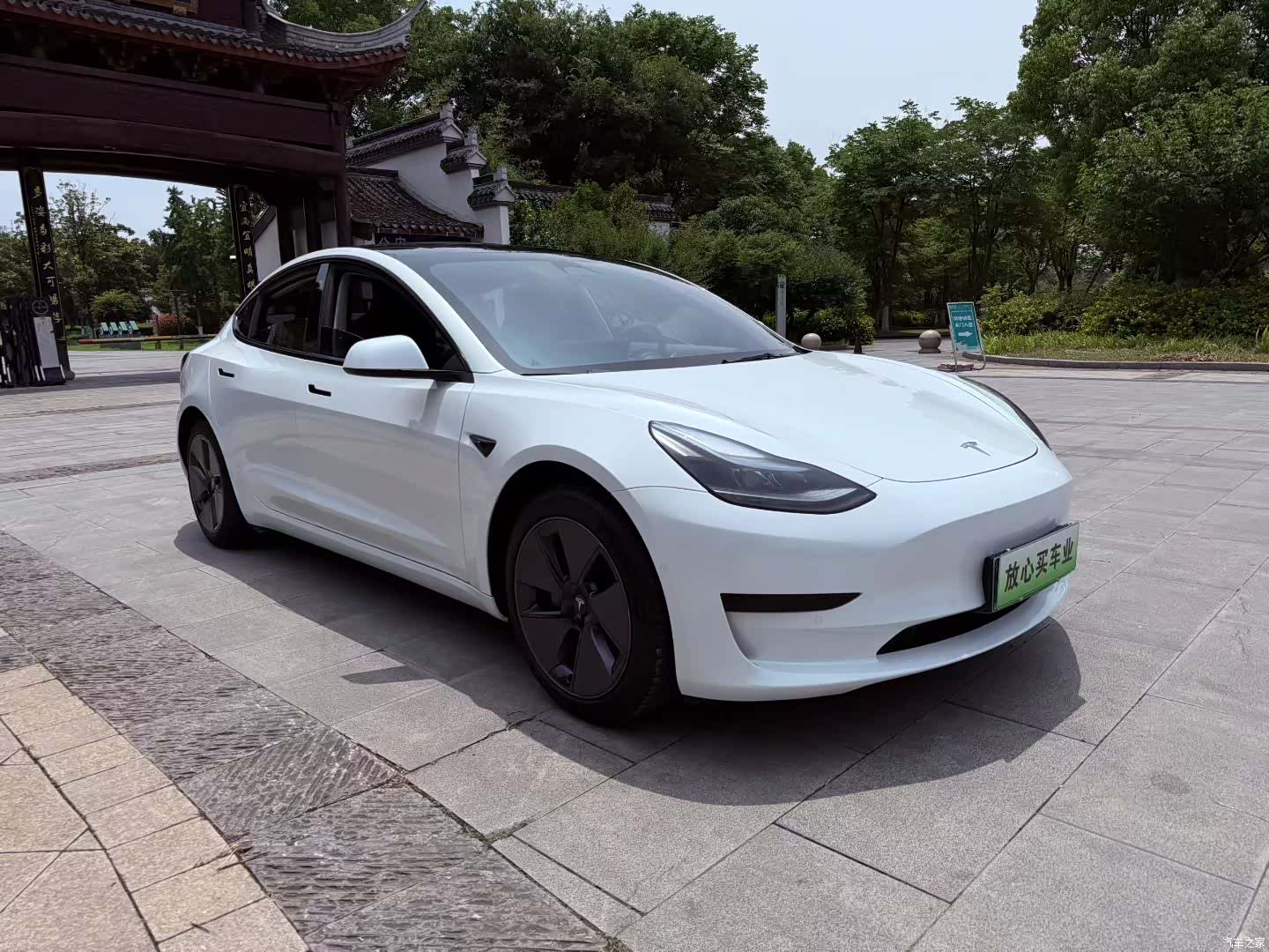 Tesla Model 3, 2023 3