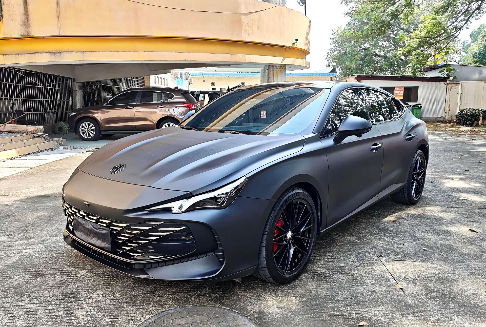 MG MG7