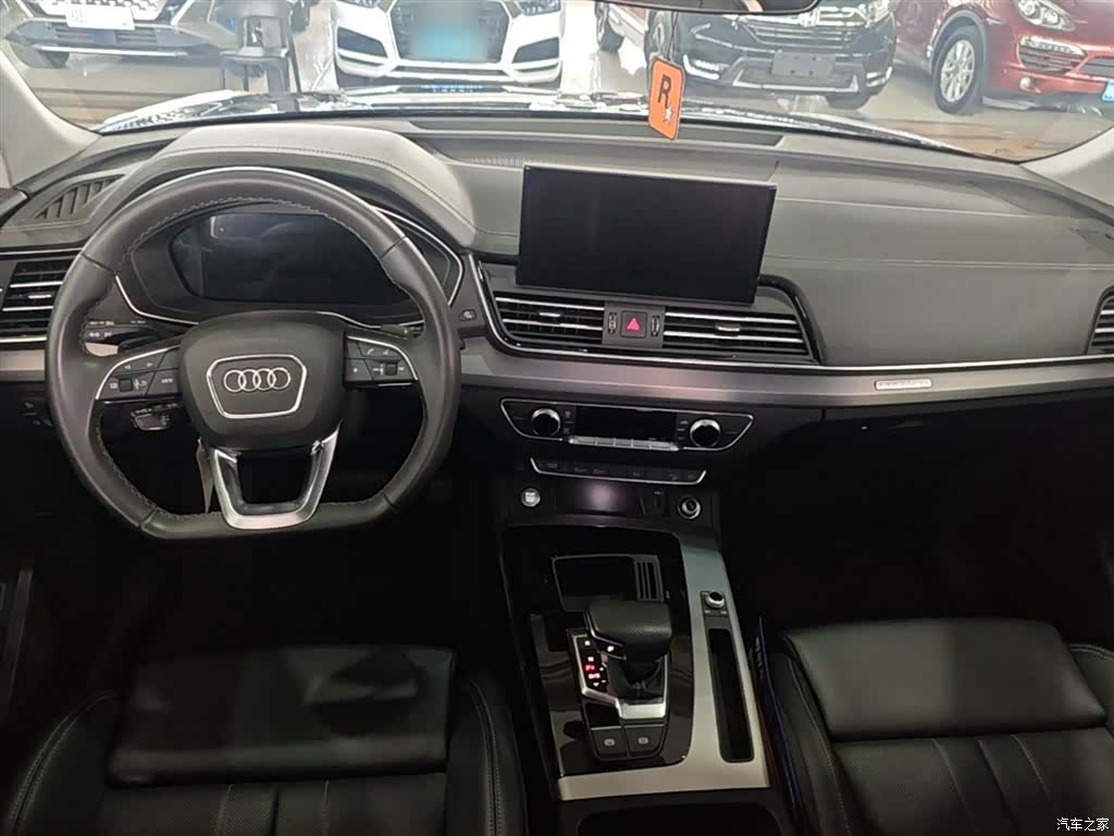 Audi Q5L, 2024 10