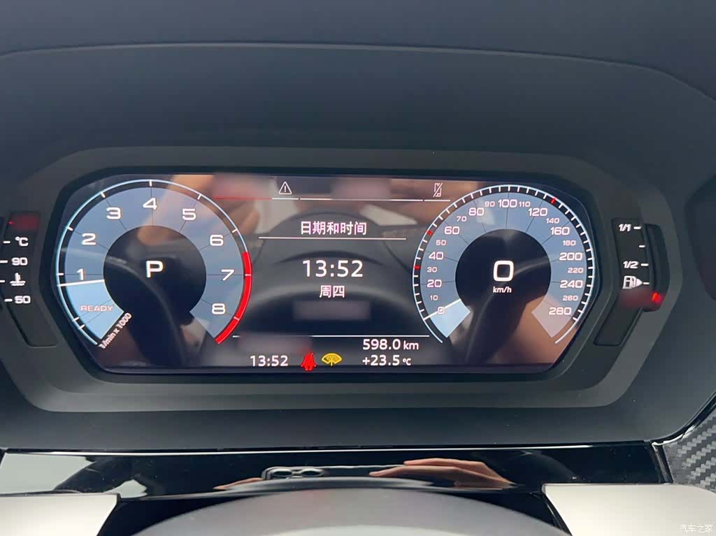 Audi A3, 2024 8