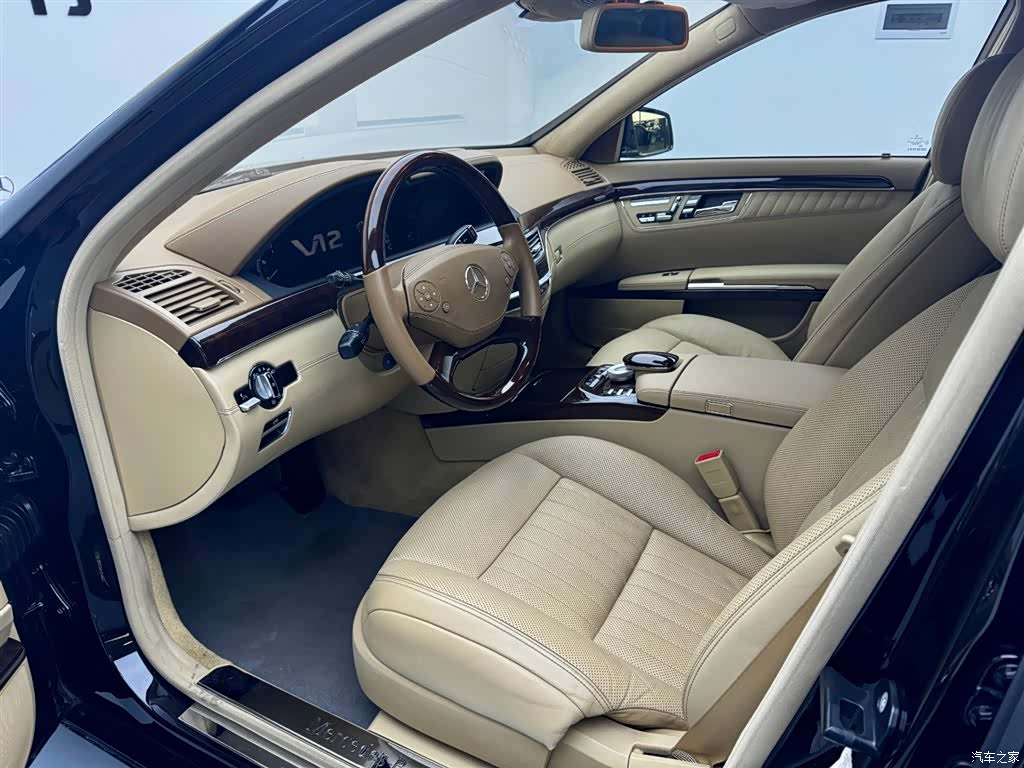 Mercedes-Benz S-Class, 2013 17