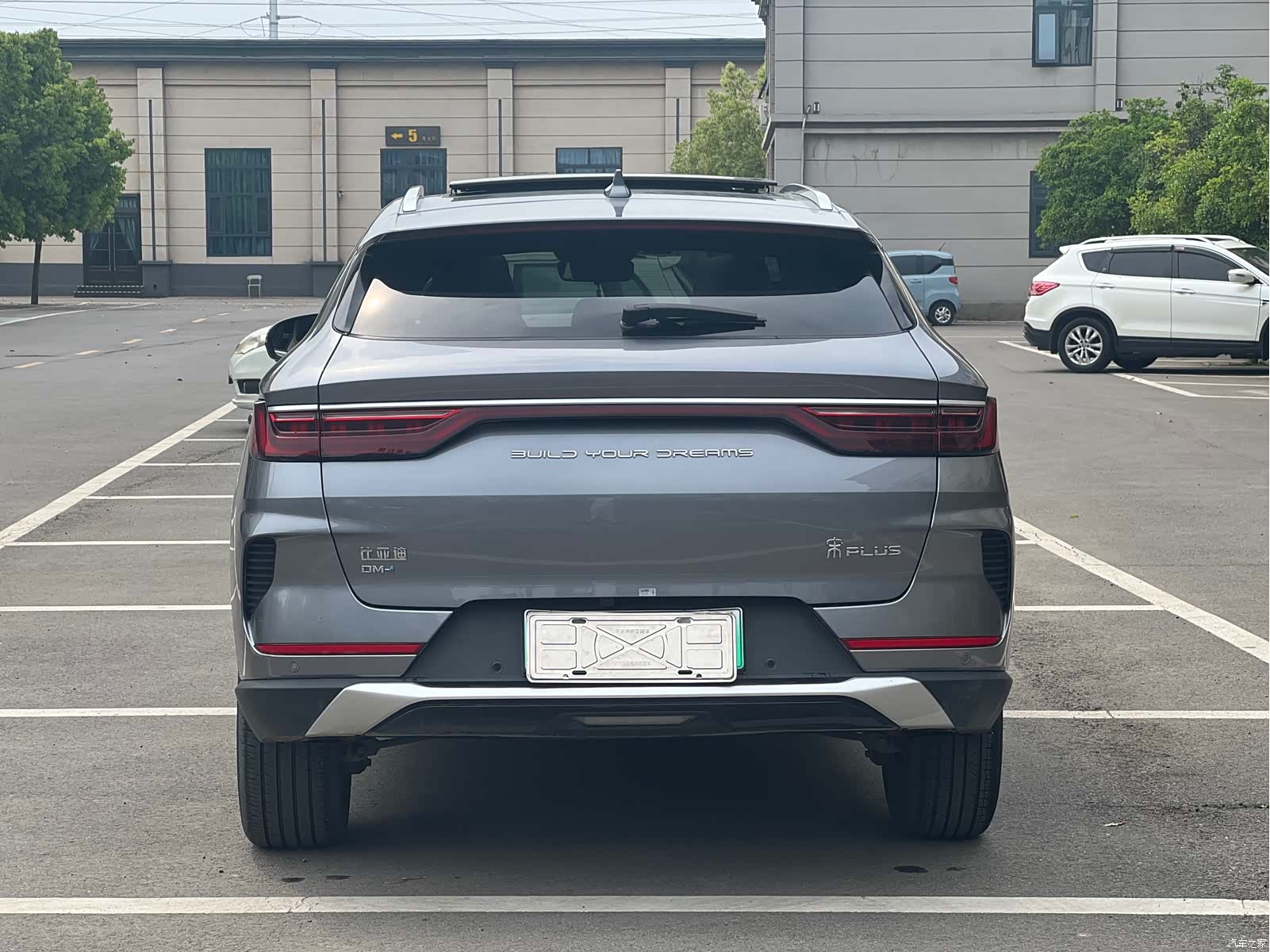 BYD Song, 2022 8