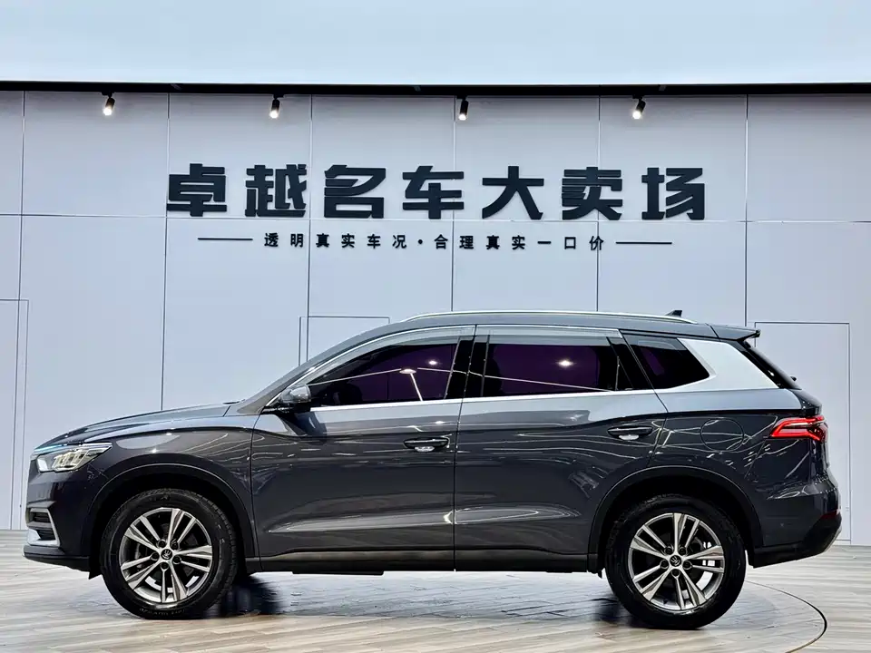 BYD Song Pro