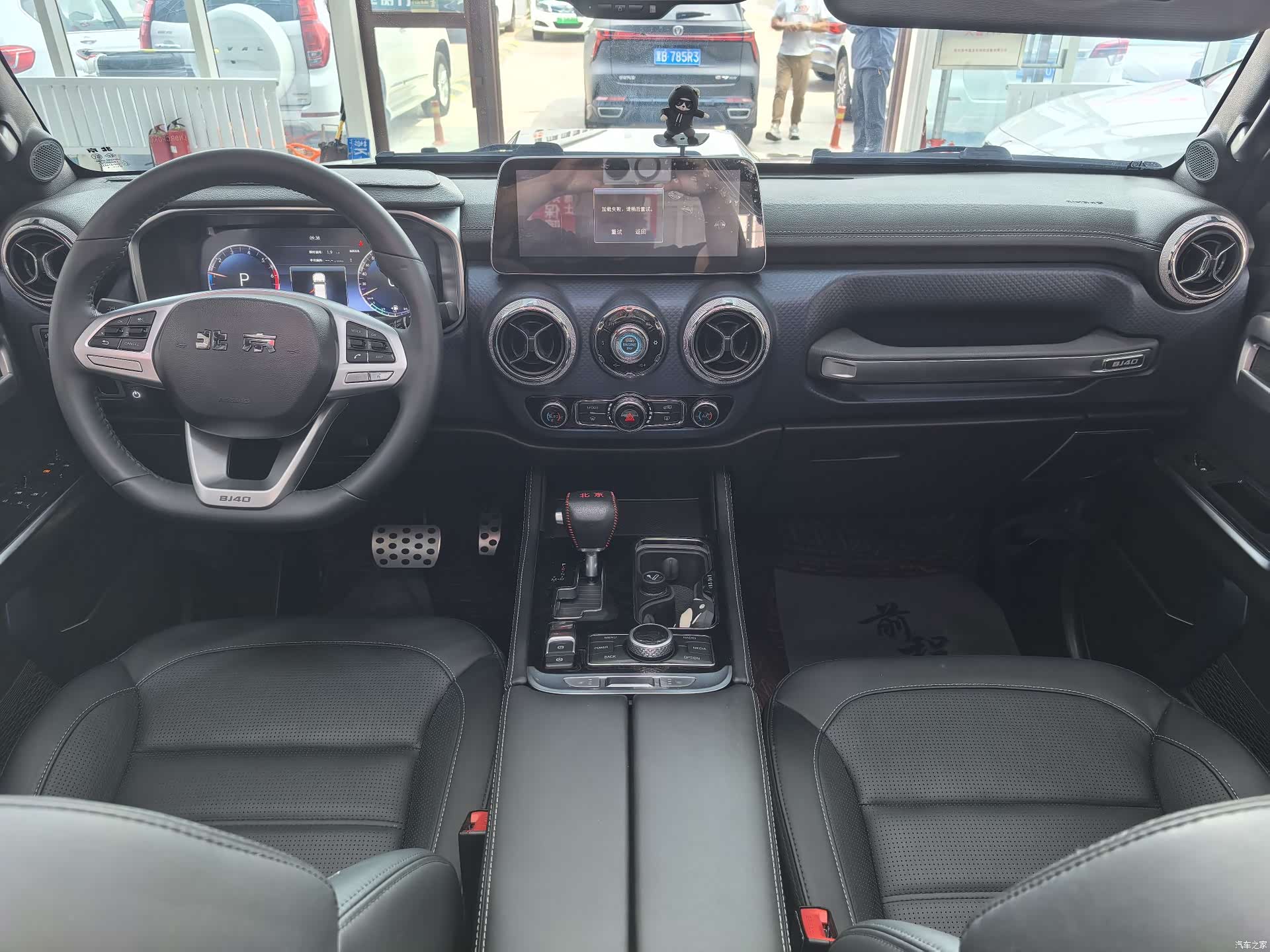 BAIC BJ40, 2021 20