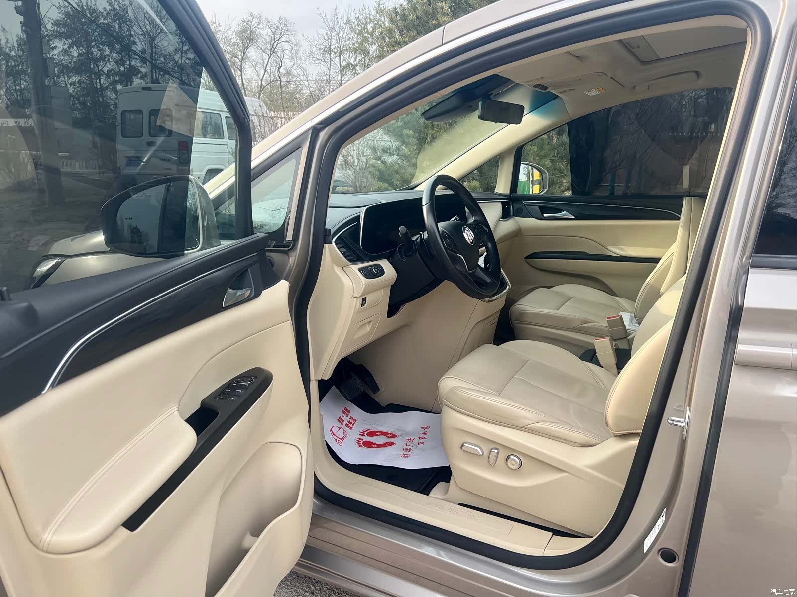 Buick GL8, 2022 9