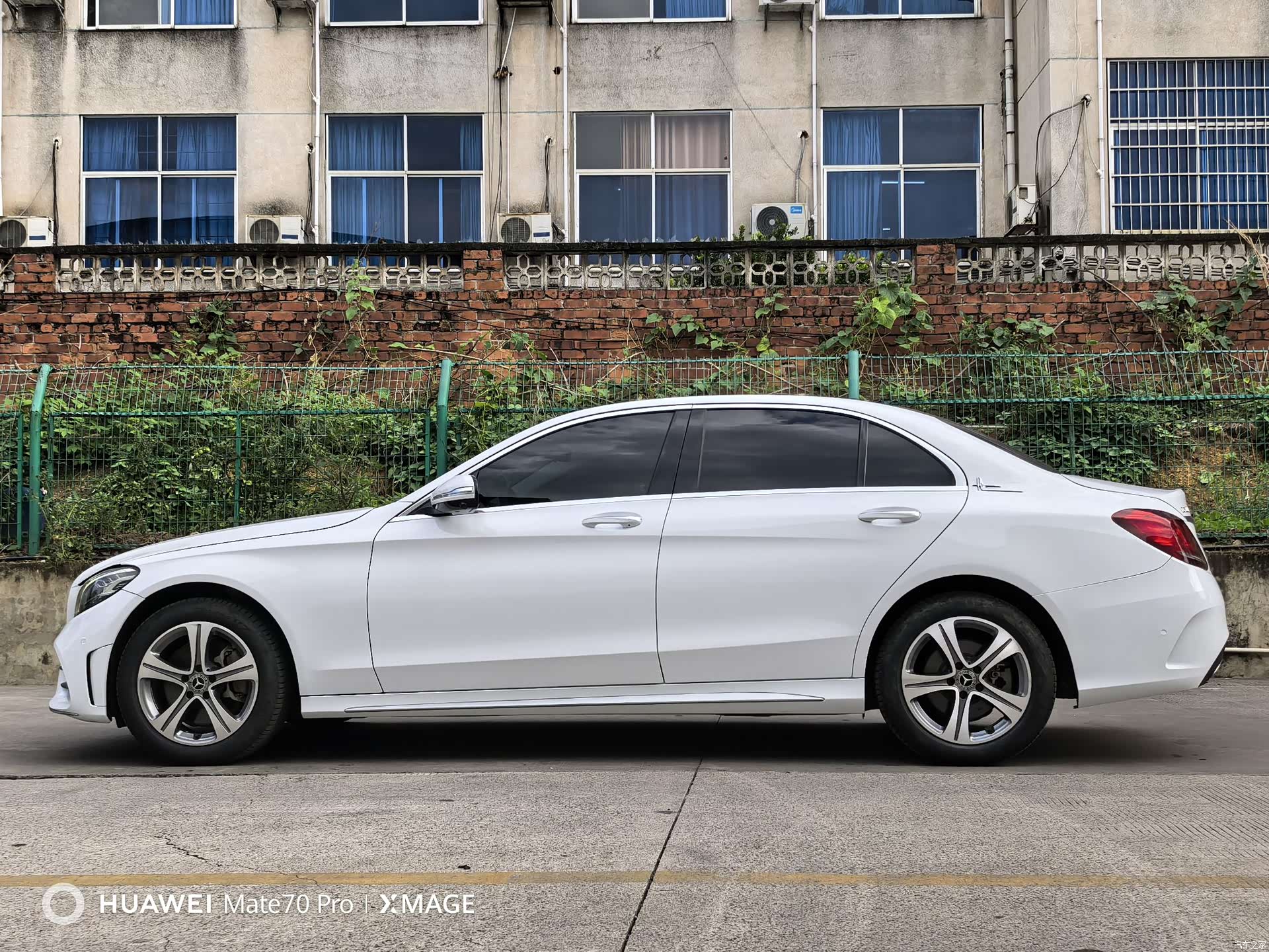 Mercedes-Benz C-Class, 2021 2