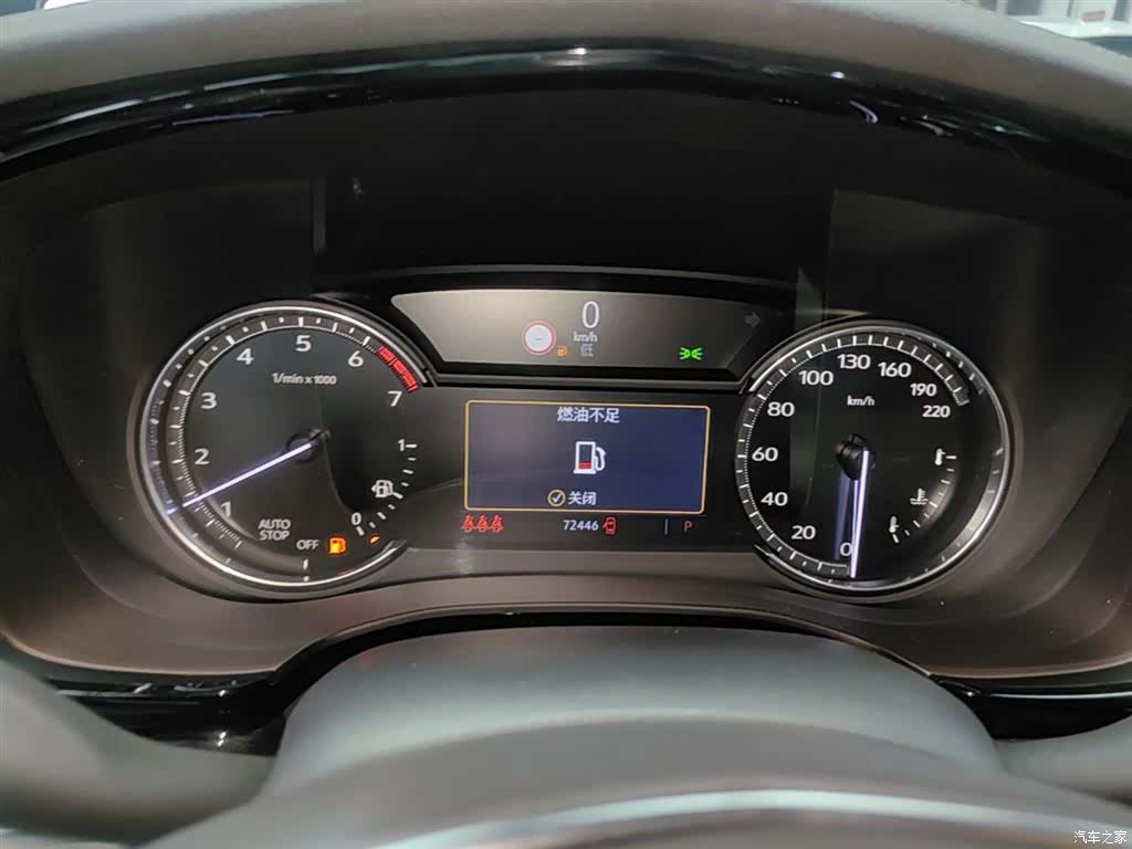 Cadillac XT5, 2020 12