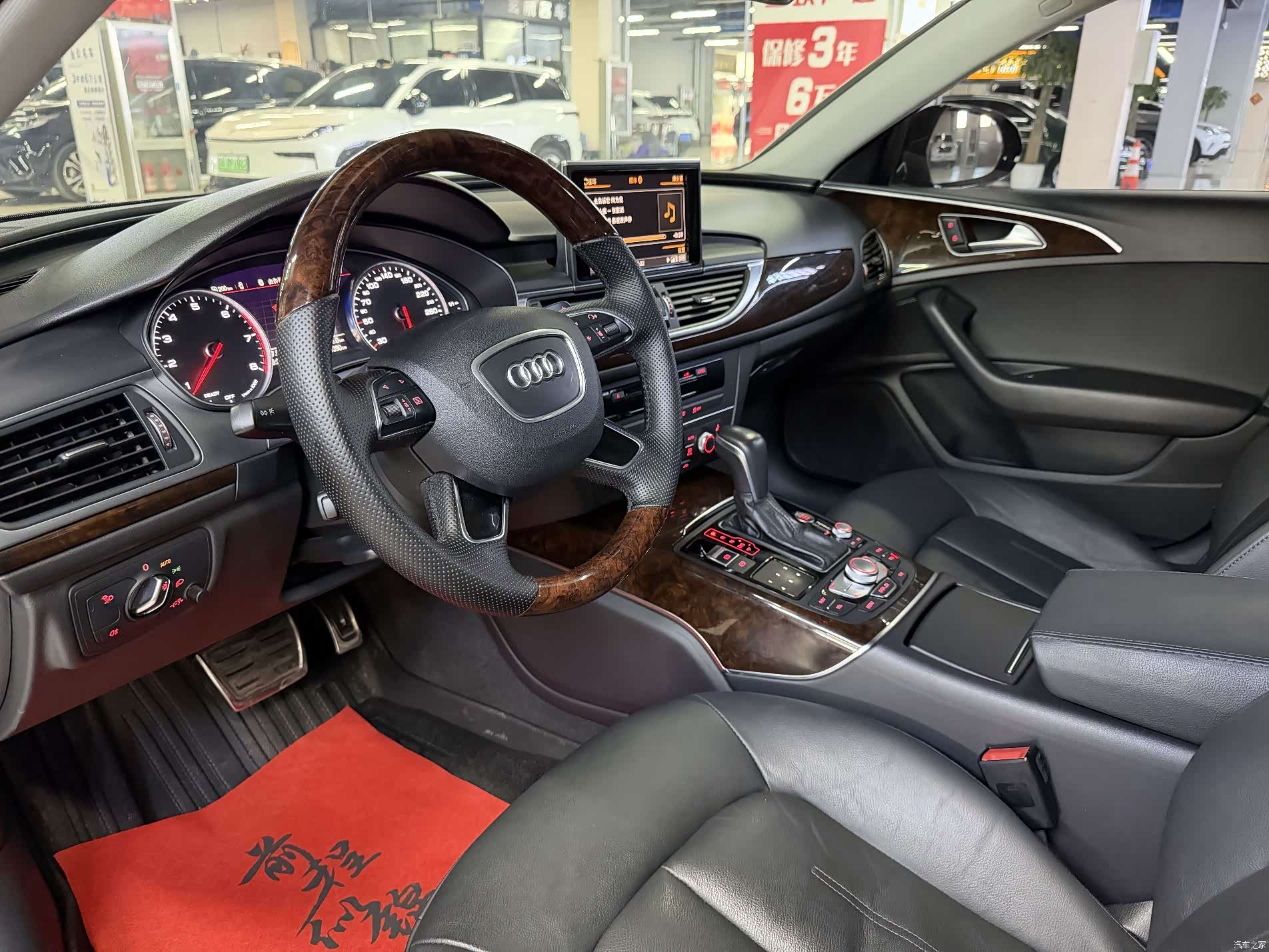 Audi A6L, 2017 10