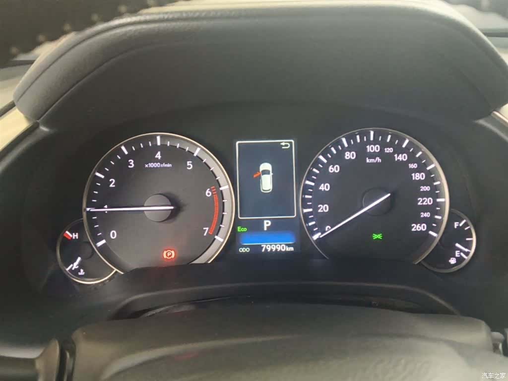 Lexus RX, 2020 12