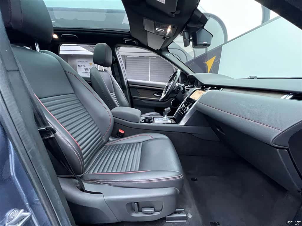 Land Rover Discovery, 2021 19