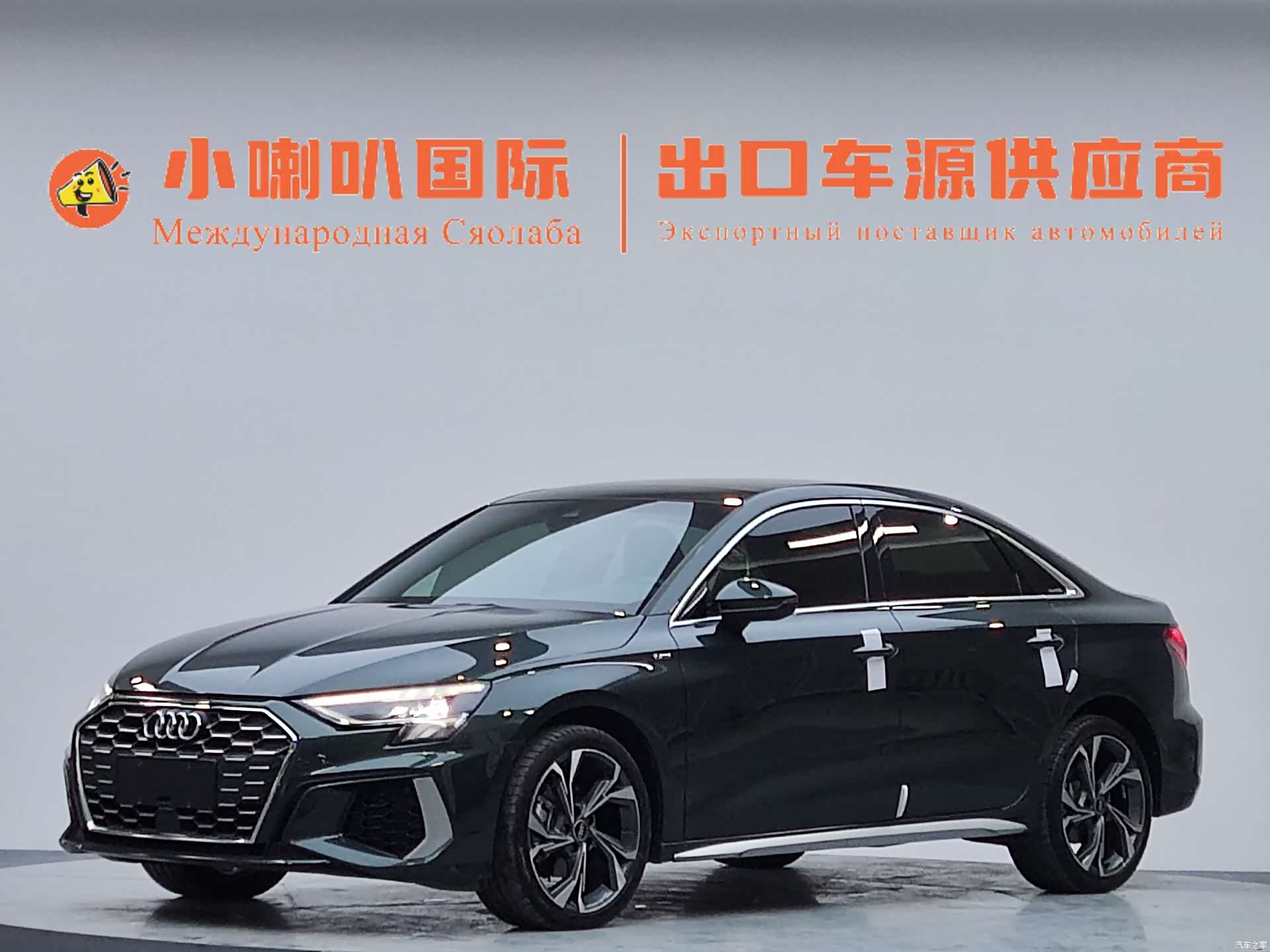 Audi A3, 2022 2