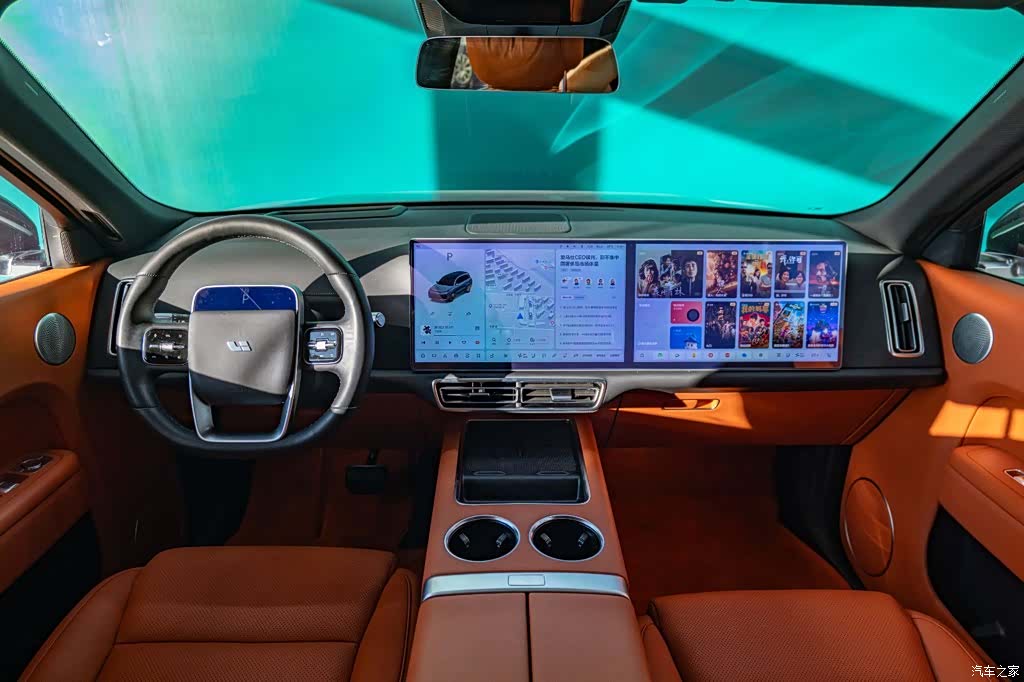 Li Auto L9, 2023 21