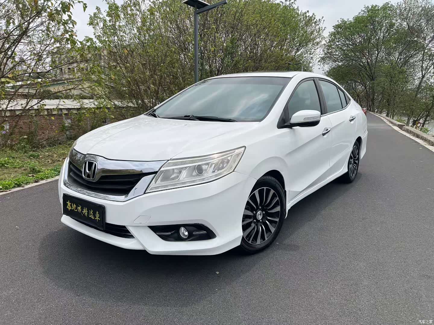 Honda Crider, 2016 1