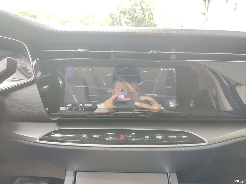 Changan X7, 2020 13
