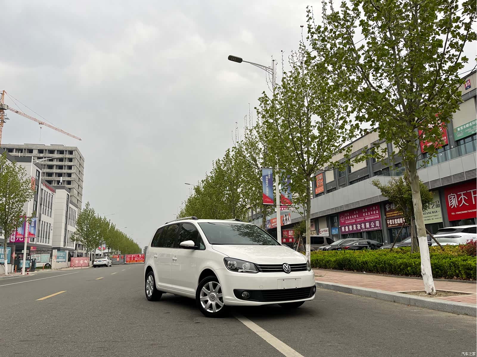 Volkswagen L, 2018 18