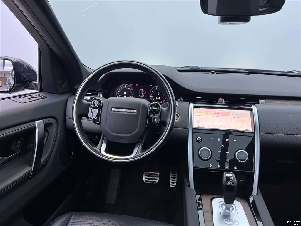 Land Rover Discovery, 2021 31