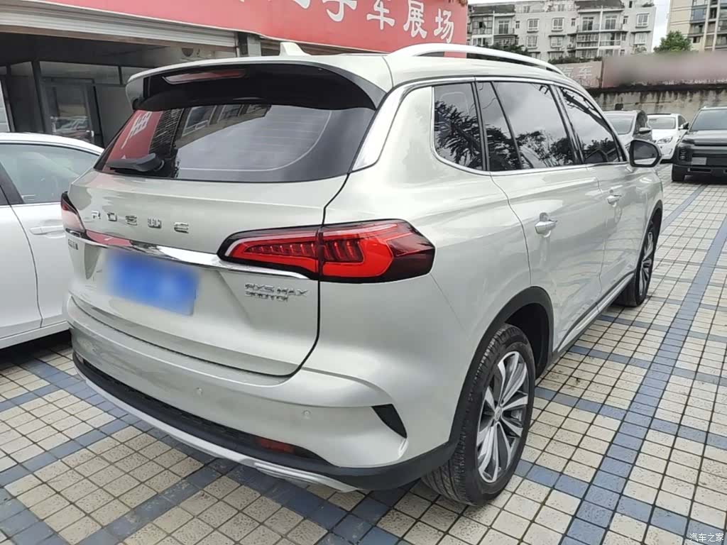 Roewe RX5, 2021 7
