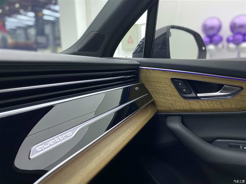 Audi Q7, 2022 26