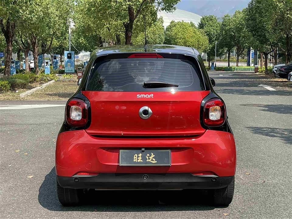 smart forfour