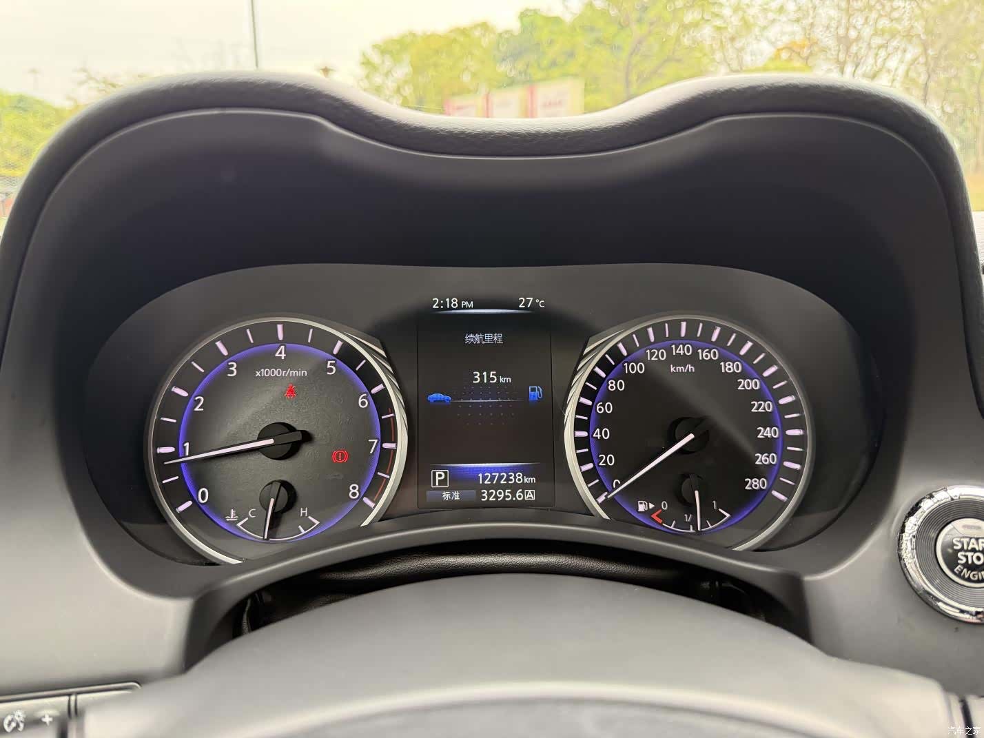 Infiniti Q50L, 2016 20