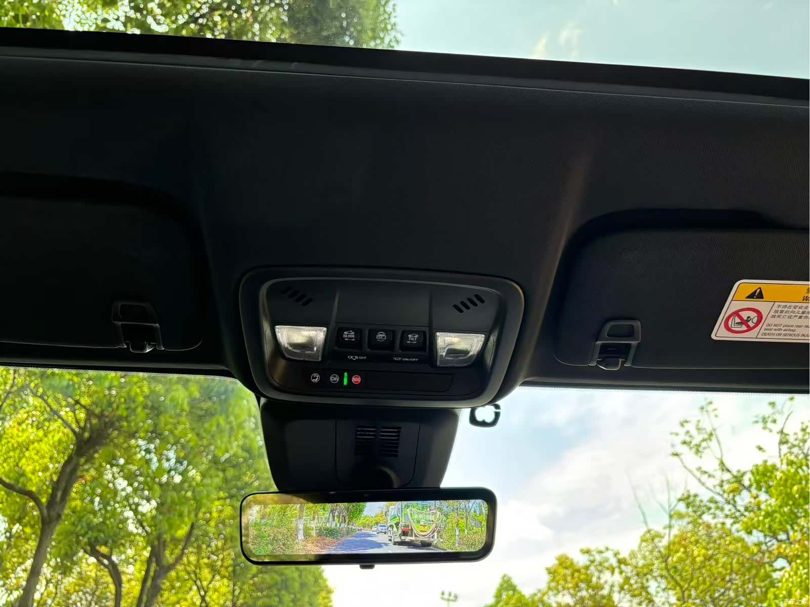 Buick LaCrosse, 2024 14
