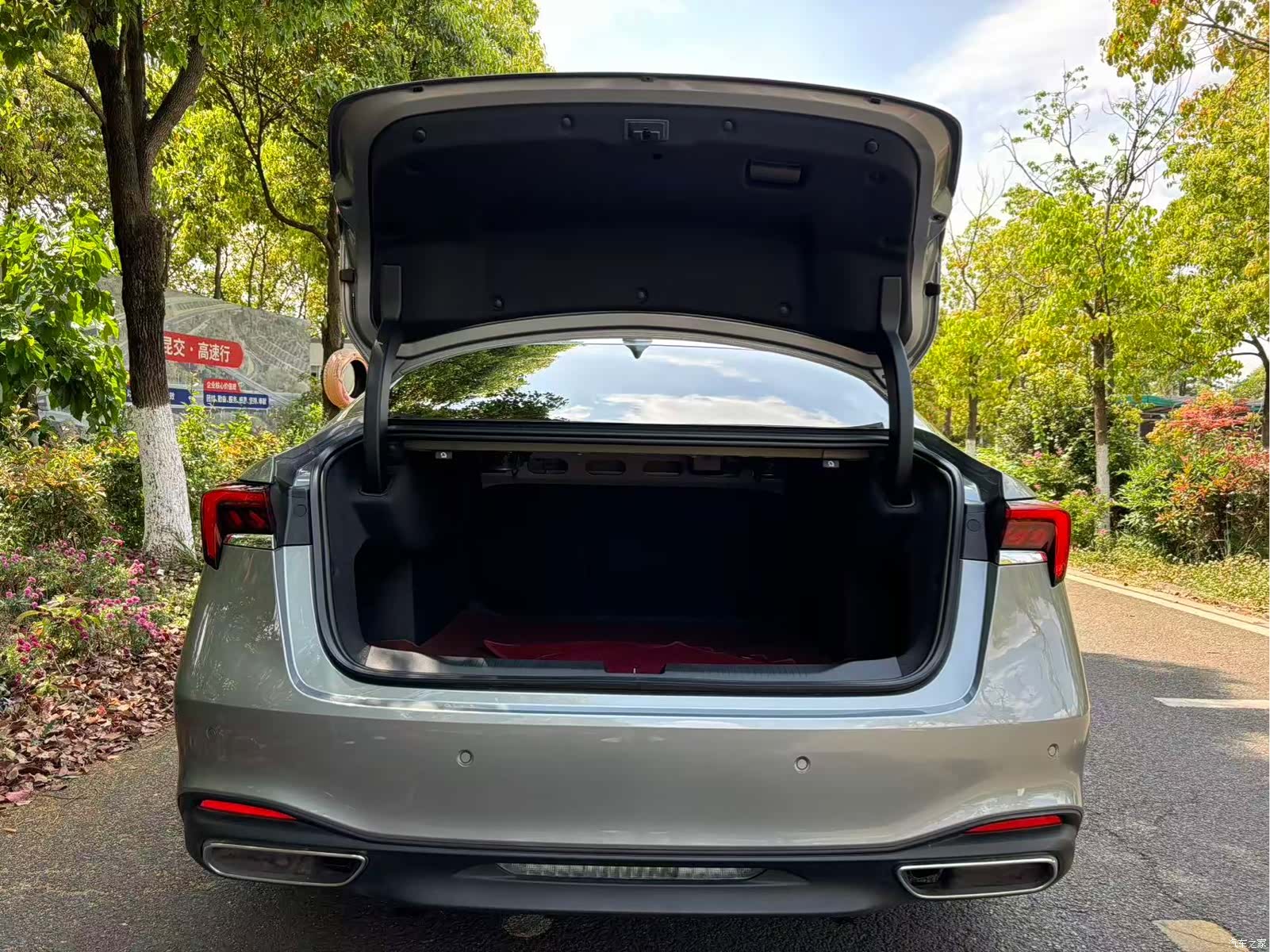 Buick LaCrosse, 2024 21