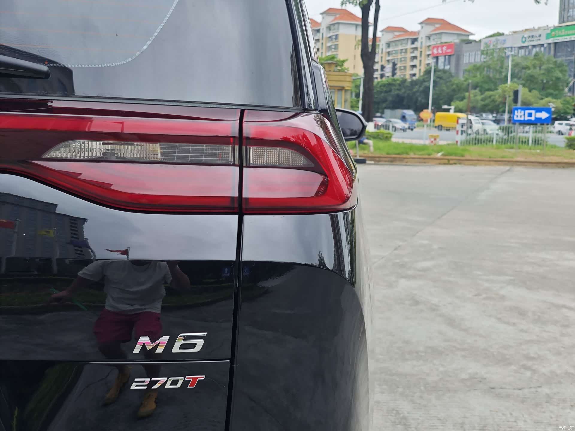 GAC M6, 2021 9