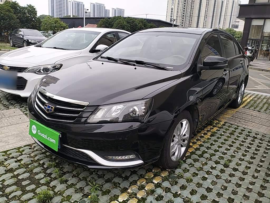 Geely Emgrand