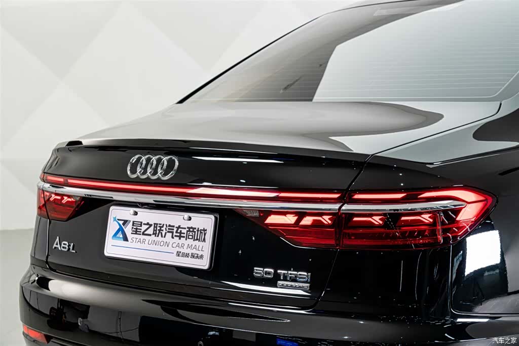 Audi A8L, 2024 8