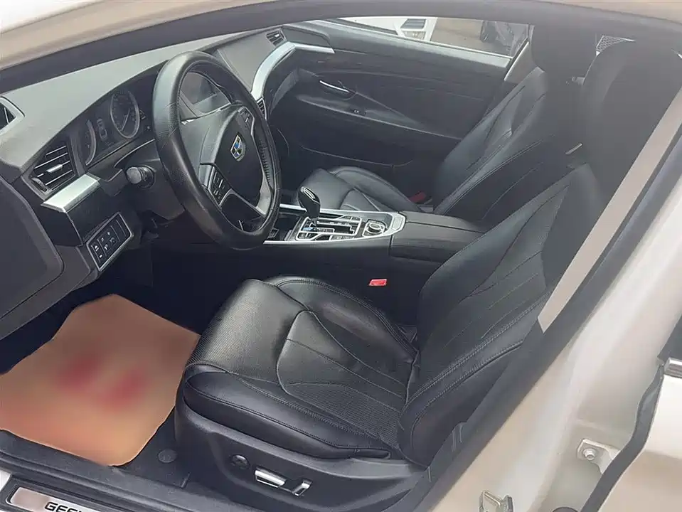 Geely Borui