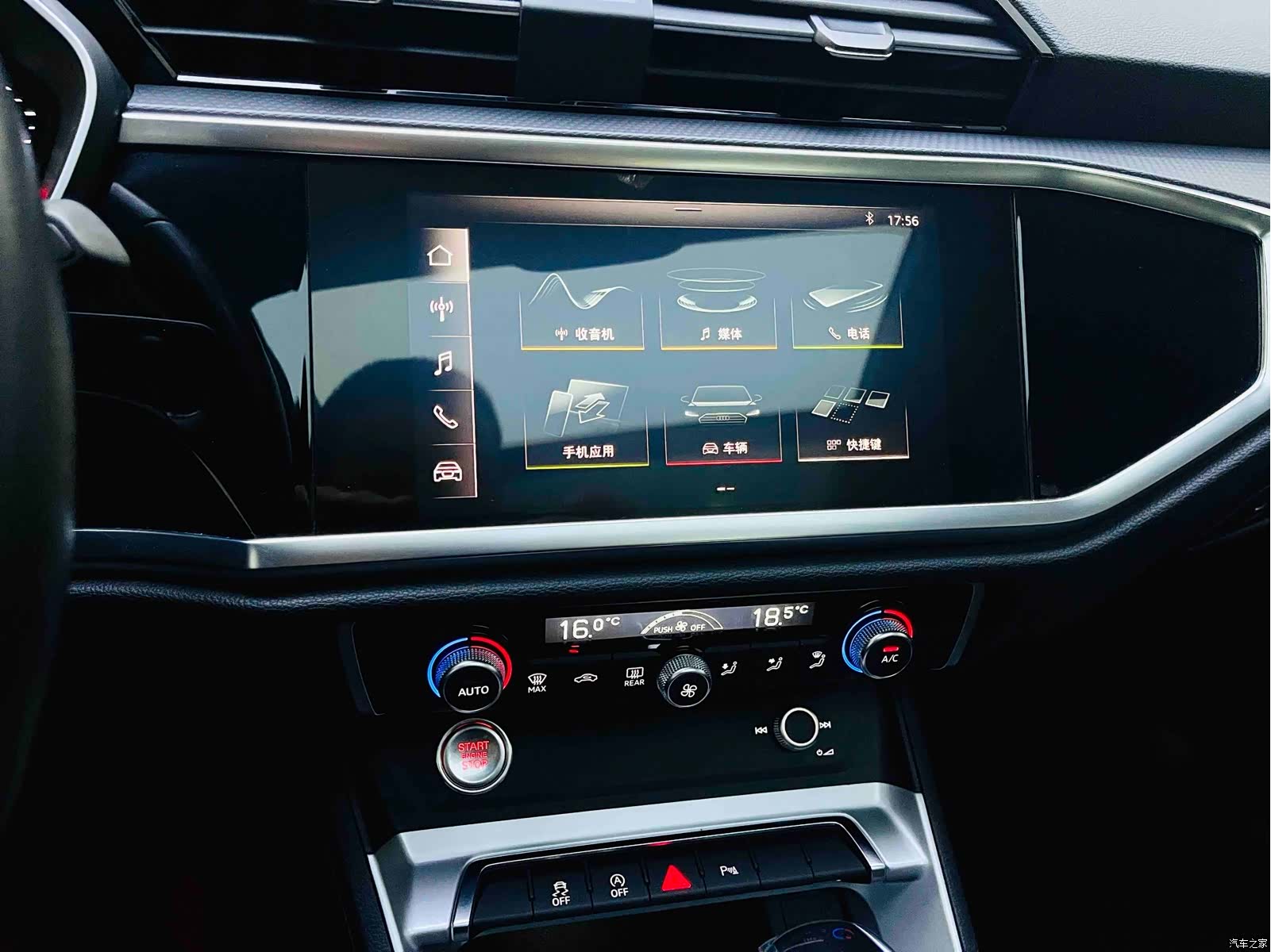 Audi Q3, 2021 18