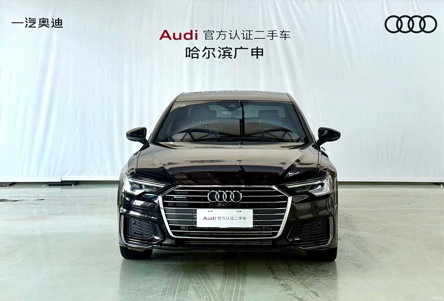 Audi A6L, 2020 3