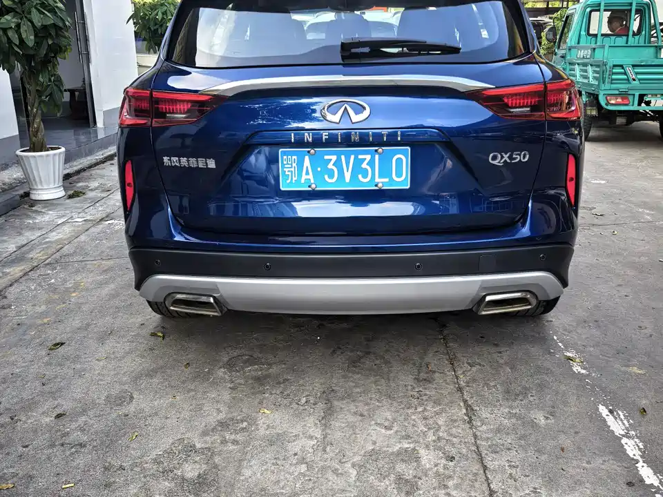 Infiniti QX50