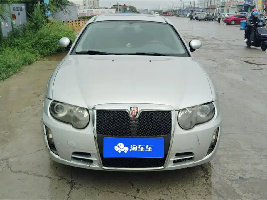Roewe 750