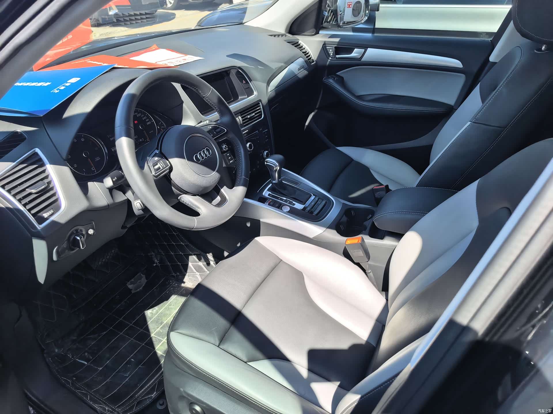 Audi Q5, 2018 7