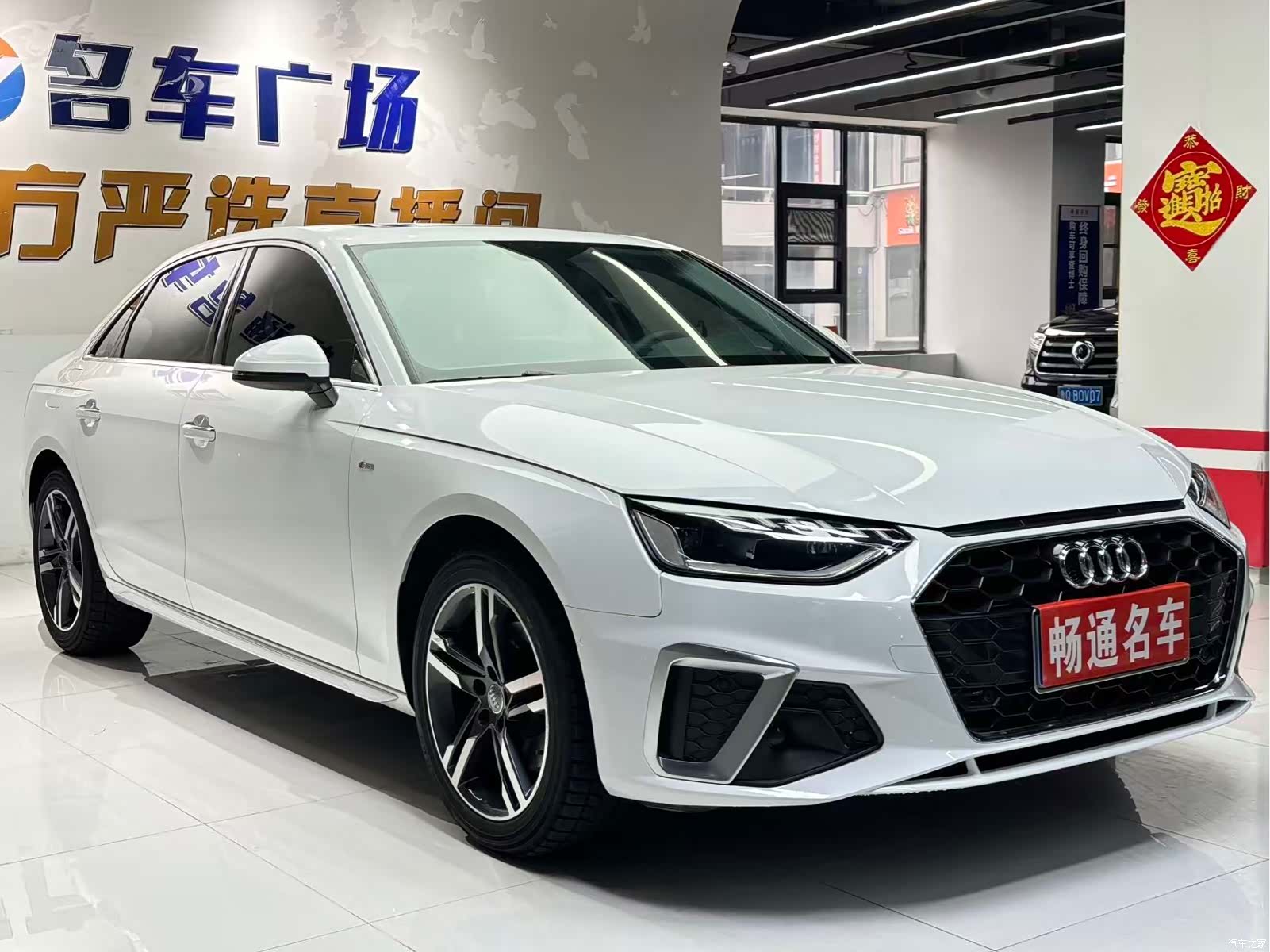 Audi A4L, 2022 2