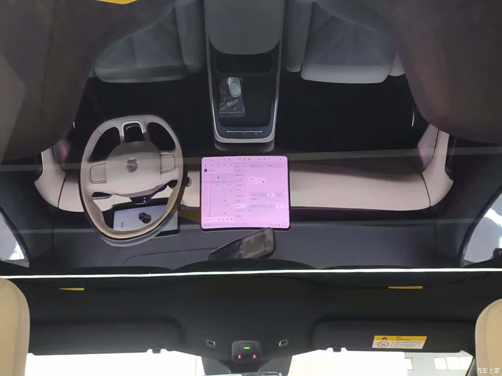 NIO ET5, 2025 18