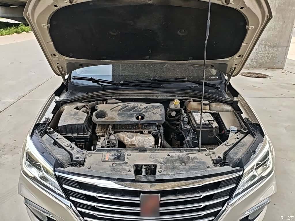 Roewe i5, 2021 20