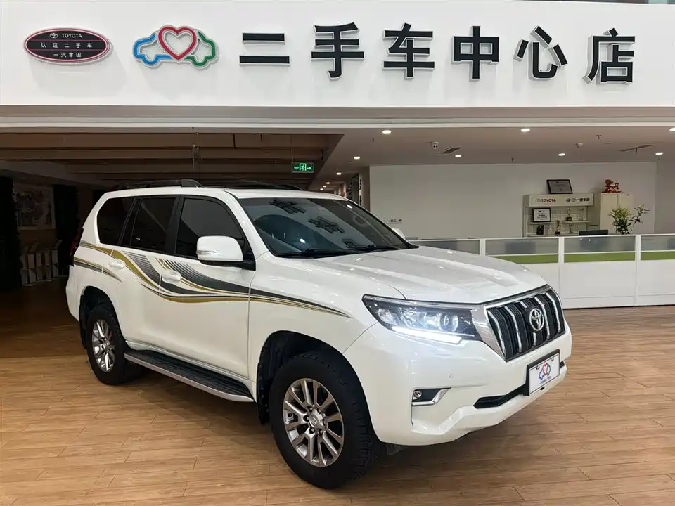 Toyota Prado