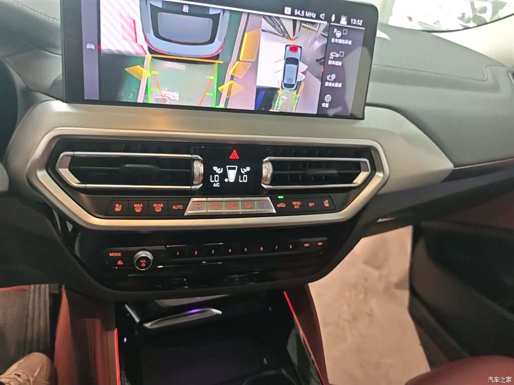 BMW X4, 2024 20