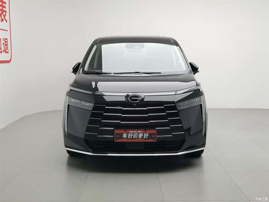 Trumpchi E8, 2024 3