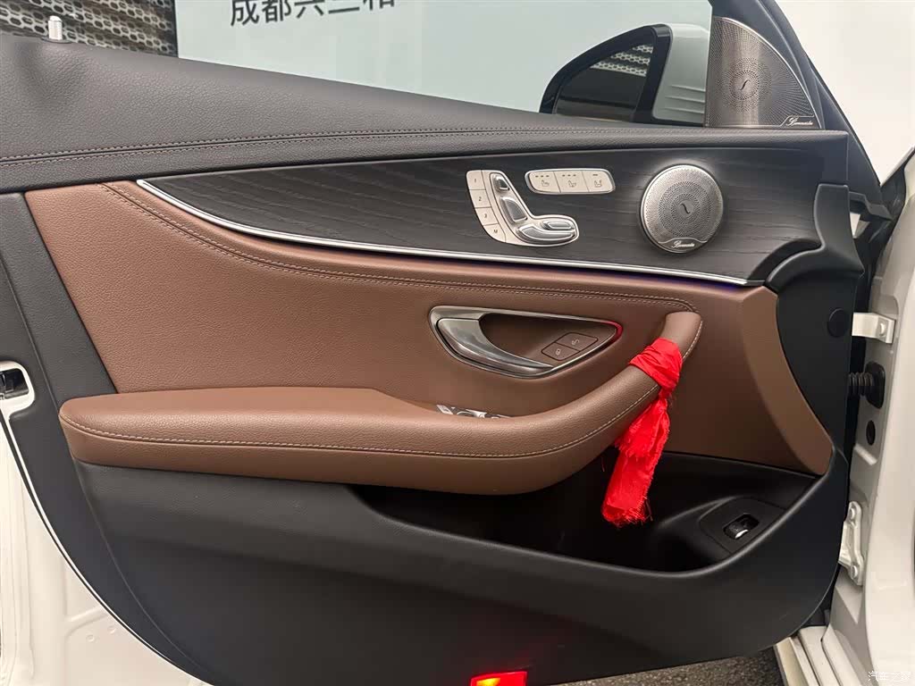 Mercedes-Benz E-Class, 2020 11