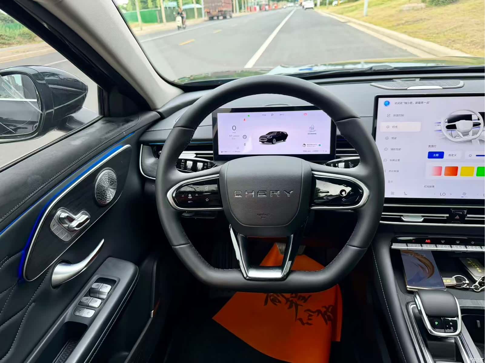 Chery Arrizo 8, 2025 7