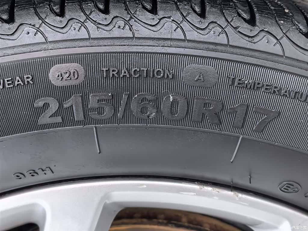 Haval H2, 2019 24