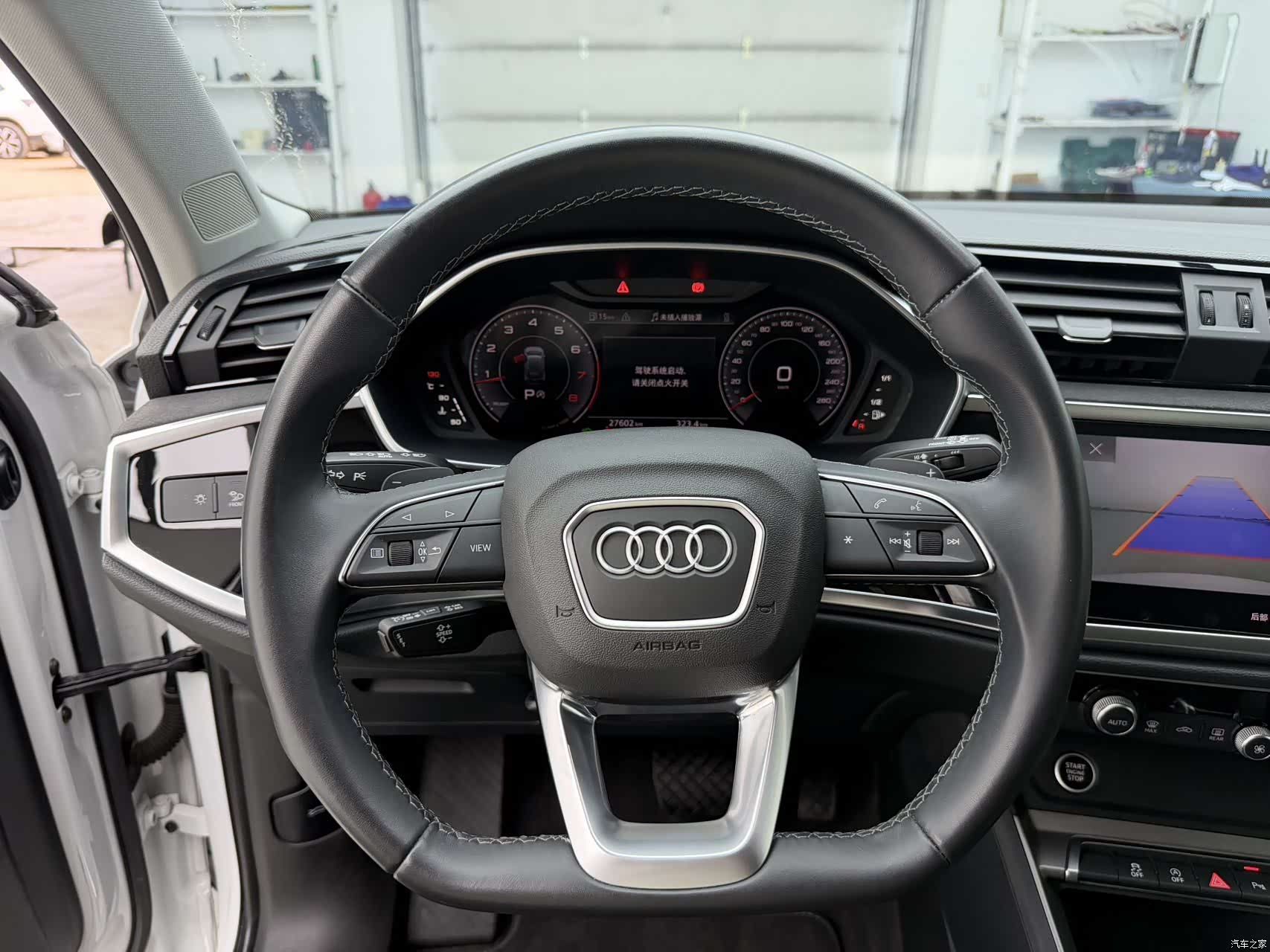 Audi Q3, 2023 10