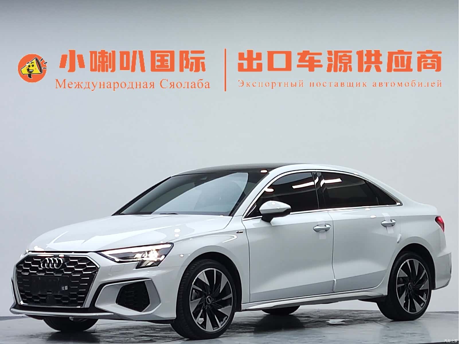 Audi A3, 2023 1