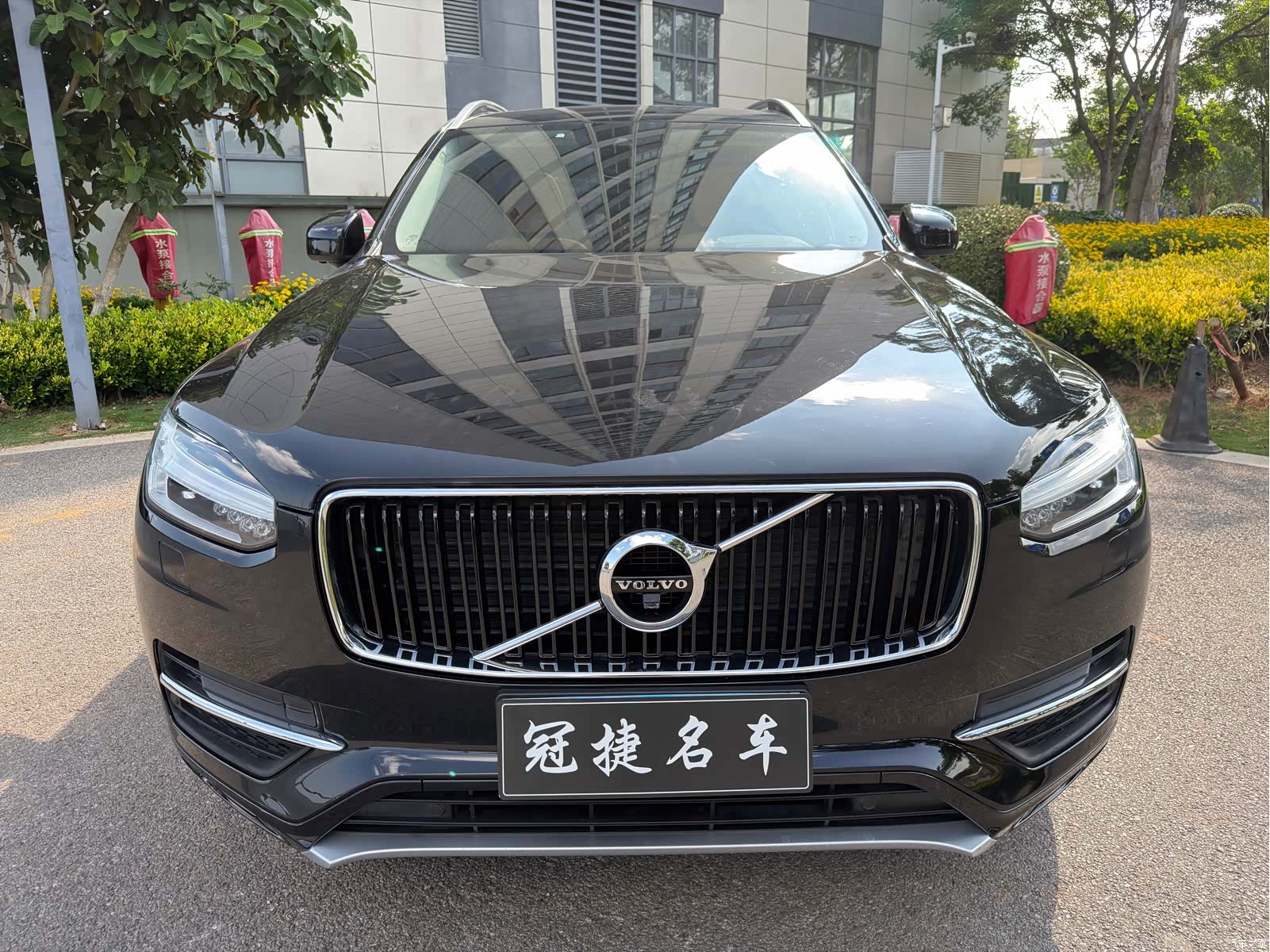 Volvo XC90, 2016 12